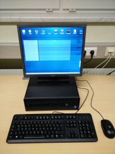 workstation-neu